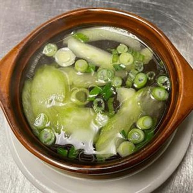 Ginger Soup.